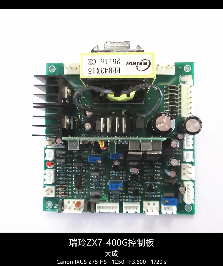 Стандартная IGBT Однотрубная плата управления печатная ручная сварочная | Бытовая