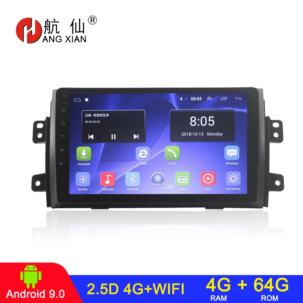 Car Radio For Suzuki SX4 2011-2016 for Fiat sedici 2006-2010 auto Radio GPS Navigation Android 9.1 2din 2 din car radio 4G 64G