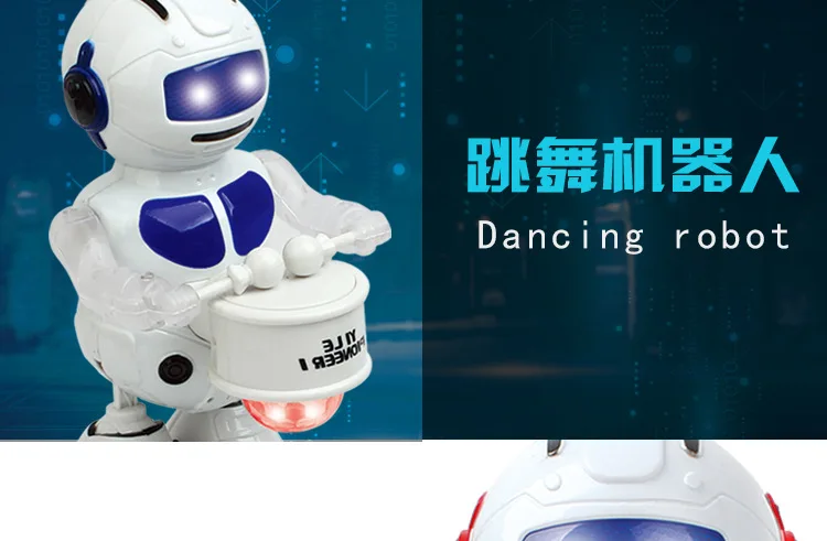 Children Smart Dancing Drums Robot Sound-And-Light Electric Drum Robot Models