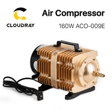 Cloudray 160 Вт Воздушный Компрессор Электрический магнитный воздушный насос для CO2 лазерной гравировки и резки ACO-009E