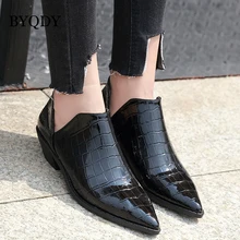 BYQDY/пикантные женские туфли-лодочки «Челси»; туфли с острым носком из лакированной кожи с принтом; обувь без застежки на не сужающемся книзу массивном каблуке; Zapatos; обувь для мам; Цвет Черный