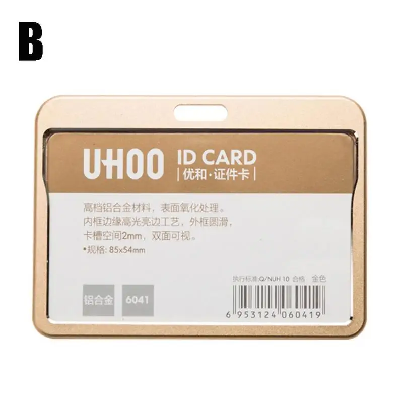1 шт. алюминиевый визитная карточка ID значок и регулируемый ремень держатель протектор - Цвет: 2
