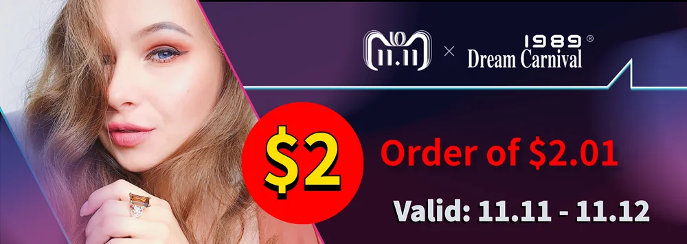2-2 coupon