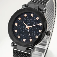 

2021 Leisure Luxury New Luxury Shiny Women Quartz Watch Starry Fashion Simple Bracelet Ladies Watch Iron Watch Strap Casual