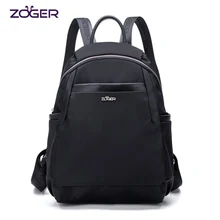 Zoger backpack ladies Oxford cloth backpack casual Korean version of the simple travel canvas small fresh college wind bag tide