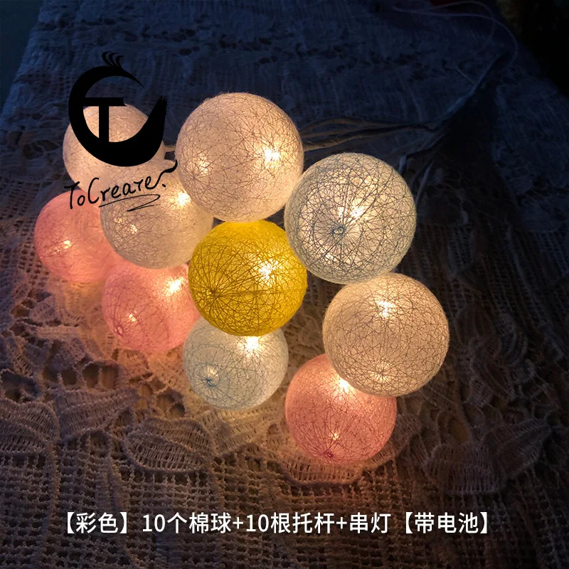 

To Create Candy Ball Light Bouquet Net Red Star Light Ball Christmas Flower Packaging Material Gift Bag Decorative Light