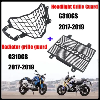 

For BMW G310GS 2017-2019 Headlight Grille Guard Cover Protector+Radiator grille guard protection cover