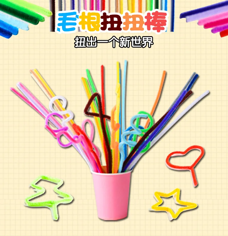 Wool Tops Hair Root Cocktail Bar DIY Children Fine Art Hand-made Material Color Hair Root Cashmere