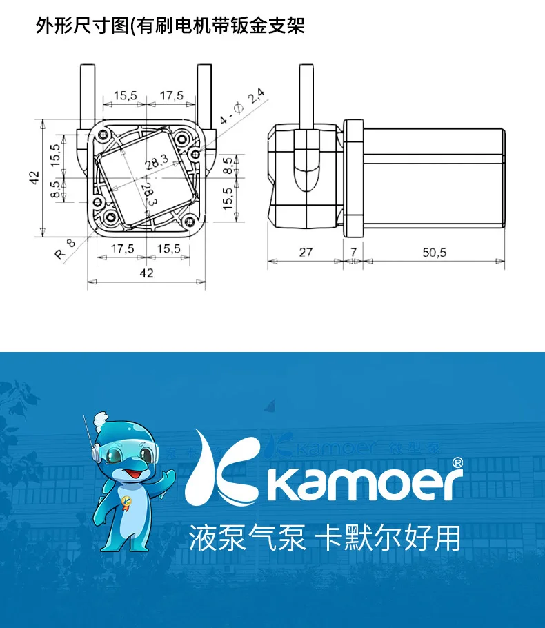 KPHM100_13.jpg