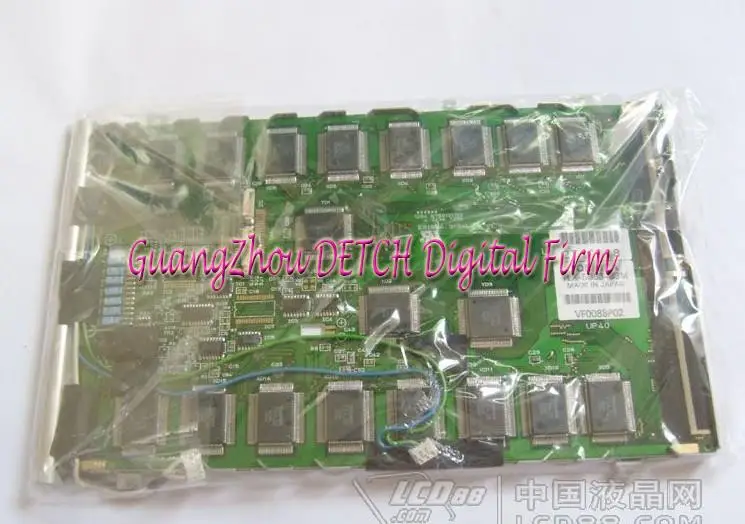 

Industrial display LCD screenTLX-5053-C3M LCD screen