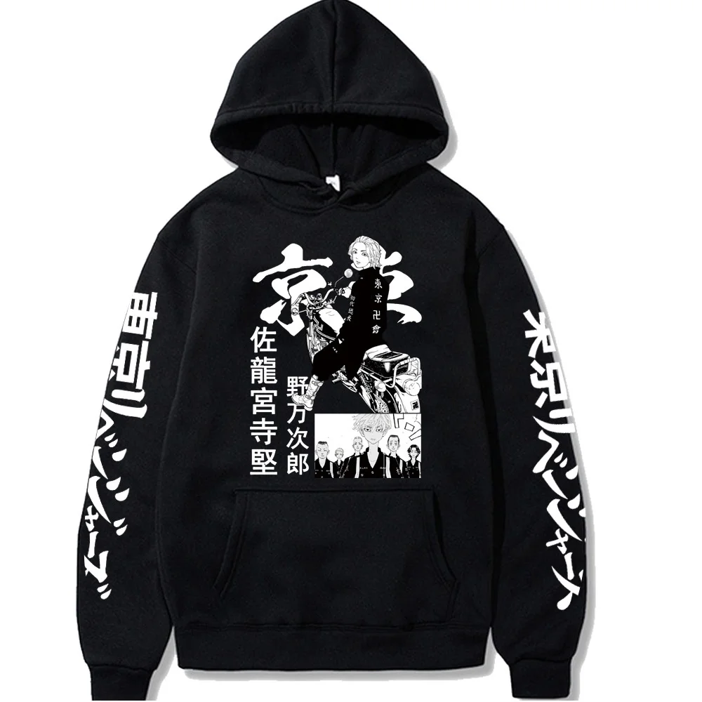 Mikey Print Hoodie Tokyo Revengers Japanese Anime Sweatshirt Women Men Loose Oversized 4XL Solid Casual Pullovers Streetwear Top