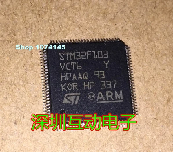32F103VCT6 LQFP100
