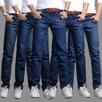

Men Loose Leisure Wear-resisting Jeans Korean-style Trend Skinny Slim Fit Stretch Pants Denim Hip Hop Loose Long Trousers