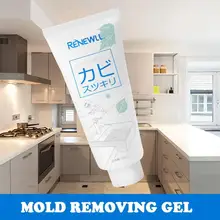 Очиститель плесени высокое качество дезодорант Гель для плесени очиститель стены прессформы удаление керамической плитки бассейн в дополнение