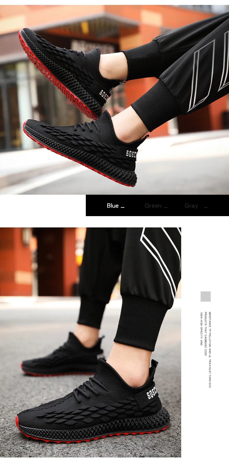 Летняя тканая Кокосовая обувь с 4D чешуей, трендовая обувь, дышащая спортивная мужская обувь, обувь для фитнеса и бега