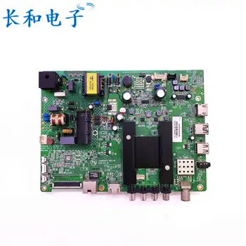 

Logic circuit board motherboard Led32m2600b Drive A Main Board 35020377 Screen 72000715yt