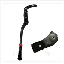 Фиксатор для ног из алюминиевого сплава, задний кронштейн для велосипеда, регулируемая длина, горный велосипед, 26 дюймов, велосипедная дужка, боковая опора