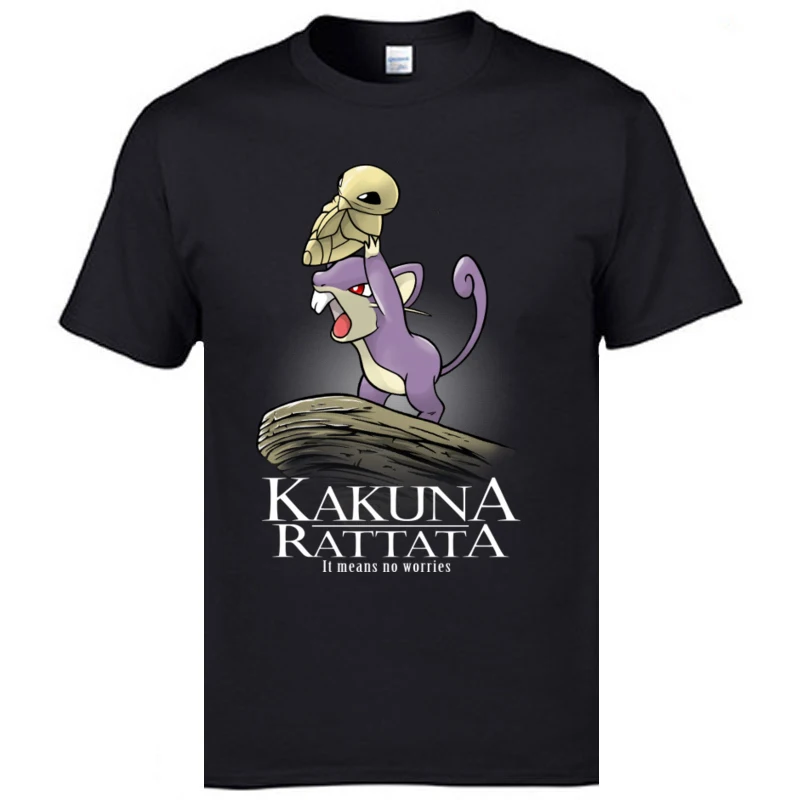 

Kakuna Rattata Kakuna Matata Casual Tops & Tees The Lion King Pokemon Game Tshirts Christmas Funny Family T Shirt Pure Cotton