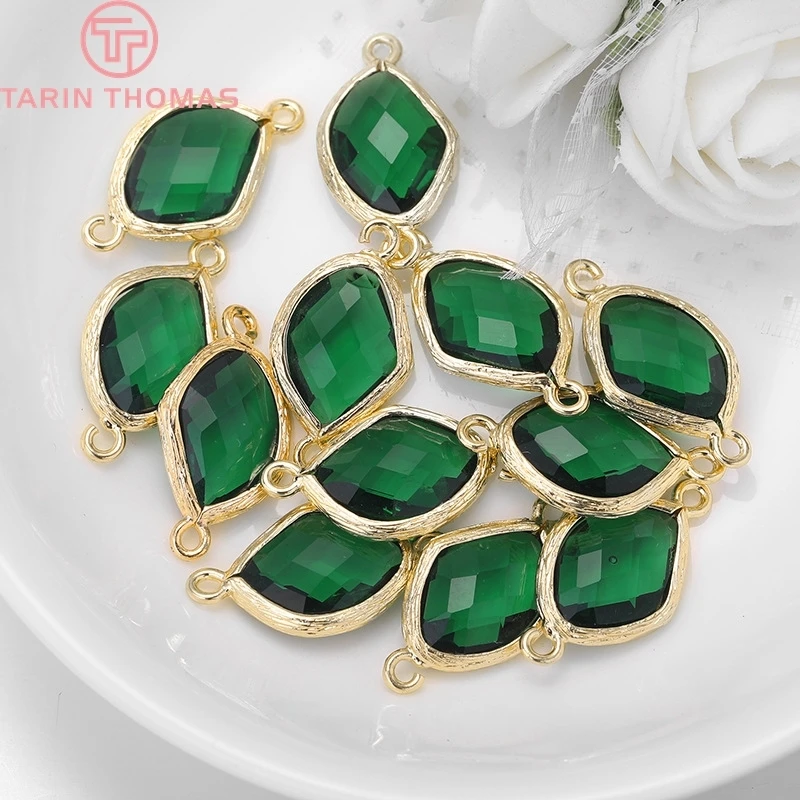 Set of 4 Elegant 24K Gold or Silver Brass Connect Charms with Colorful Glass Beads