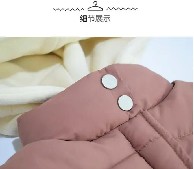 girl's vacation two winter clothes Korean version baby style short thick coat
