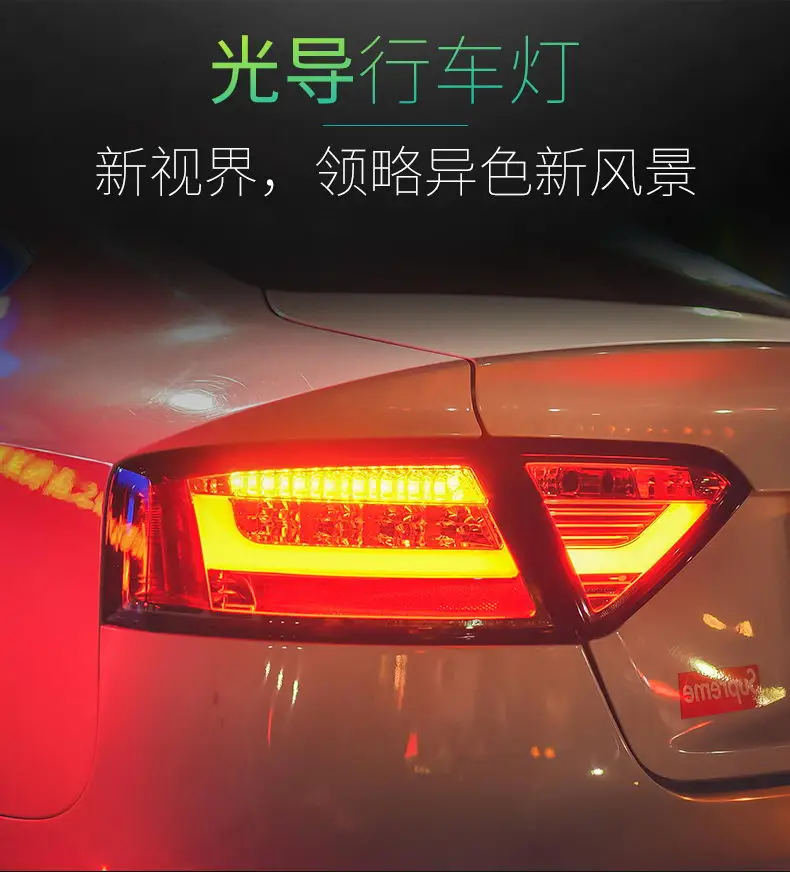 Автомобильный Стайлинг, задний фонарь для Audi A5, задние фонари, светодиодный задний фонарь, светодиодный DRL+ тормоз+ Парк+ сигнальный стоп-сигнал