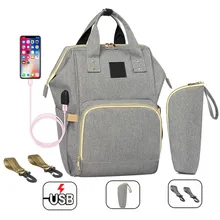 Мягкий подгузник, сумка для мамы, детские коляски, на молнии, для мамы, дорожные рюкзаки, для беременных, сумки для кормления