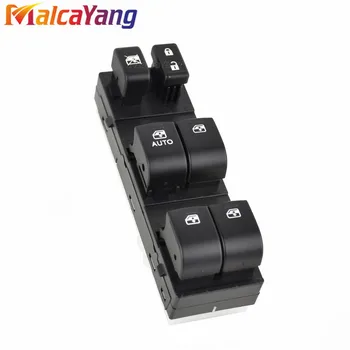 

Front Power Window Switch For Subaru Forester S12 2.0 2013 83071SG040 4446446 VIN Number:JF1SJDLZ3DG003535 83071-SG040