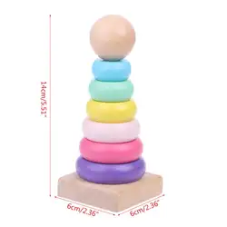 Теплые цветные радужные складывающиеся кольца башня Stapelring блоки деревянные игрушки для малышей H37A