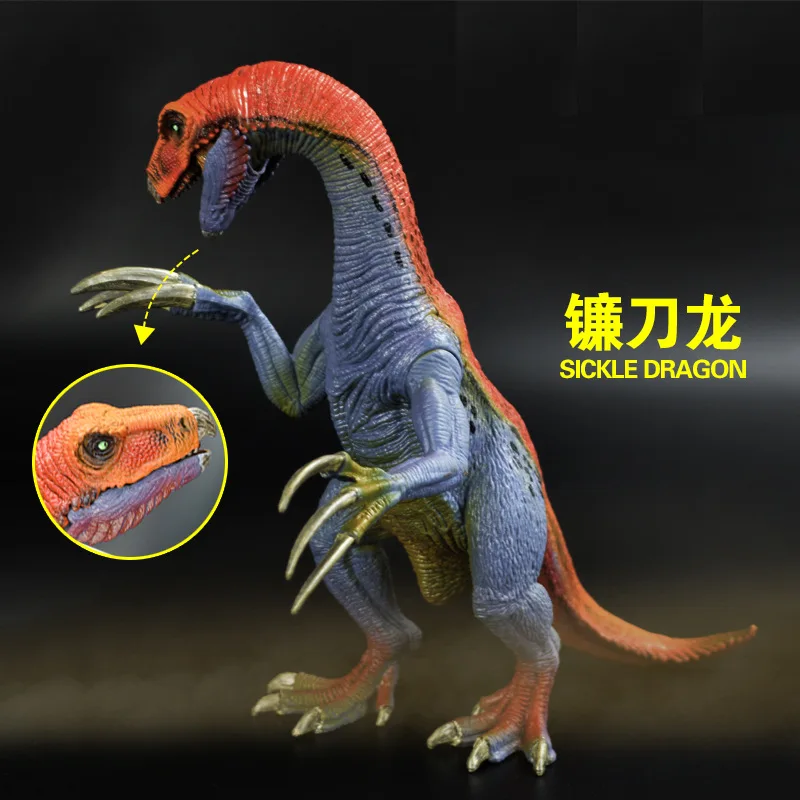 

Simulated Dinosaur Models Solid sickle long Jurassic Dinosaur Mandible, Arms Movable