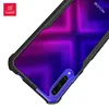 Mobile Phone Accessories