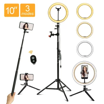 

10" LED Ring Light with Stand Photographic Selfie Ring Lamp with Selfie Stick for Makeup YouTube Live Vedio Fill Lighting 26cm