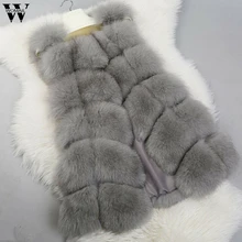 Womail жилет из искусственного меха жилет для женщин женская теплая куртка из искусственного меха жилет из искусственного меха без рукавов Повседневная Женская куртка