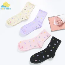 Забавные планеты звездное небо японские хлопковые носки Harajuku Луна аксессуары в виде звезд милые для женщин Зимняя Удобная теплая обувь