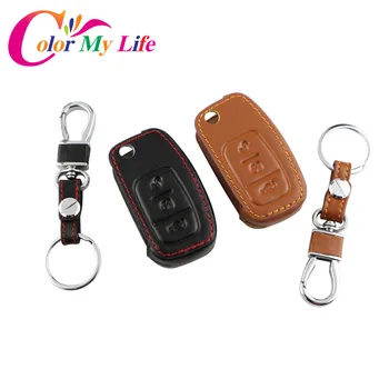

Color My Life Leather Car Key Protection Bag Case for Ford Fiesta Focus 2 Ecosport Kuga Escape Folded 3 Button Key Accessories
