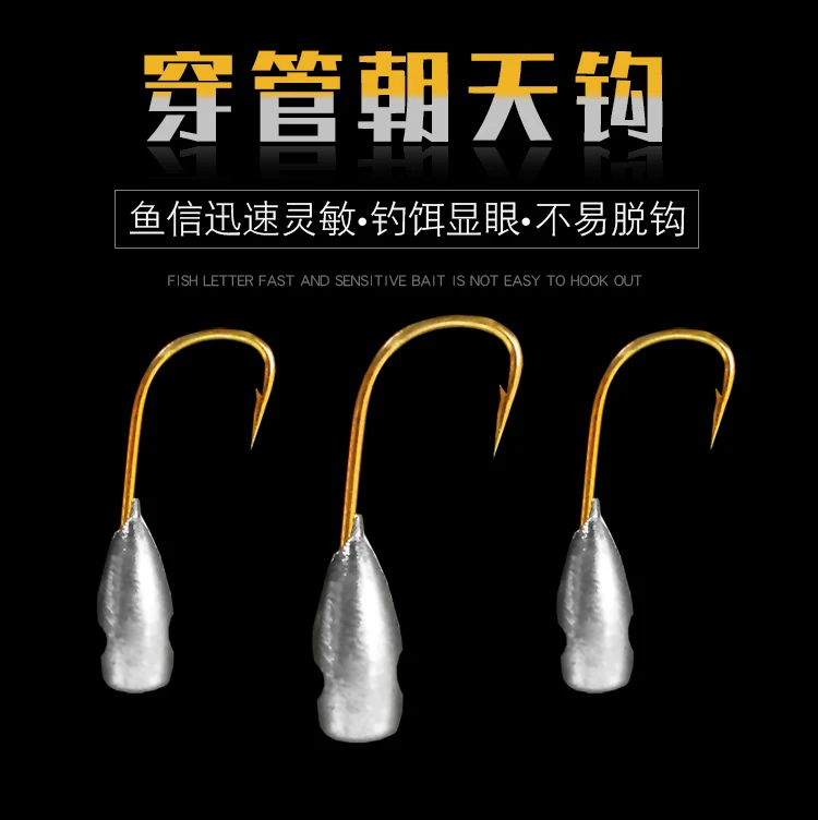 

Have Barb Gold Cuff Hook Seven Star Buoyage Carp Hook Jig Hook Traditional Angling Fish Small Accessories Fishing Gear Supplies