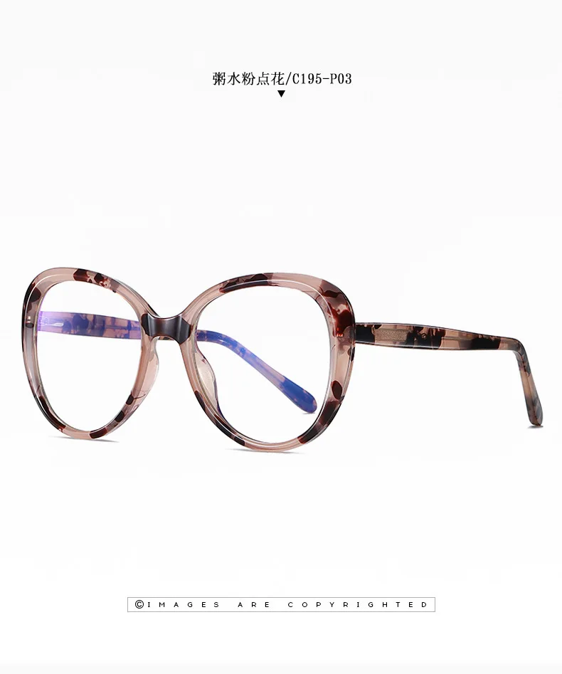 Купить Очки Без Рецептов