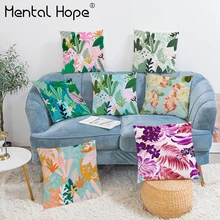 Tropical Style Sofa Throw Pillow Cover Palm Leaf Printed Sofa Throw Pillow Cover Home Decor Plush Square Car Bed Pillowcase 2019 christmas throw pillow covers santa clause 0utdoor pillow decorations for home sofa bed pillowcase xmas party kids gift