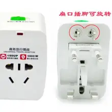 Используется во всем мире розетка+ вилка высокого качества Универсальный адаптер штепсель-переходник стандарт для разъем стандарта Великобритании, США, Европы, Бразилии по всему миру