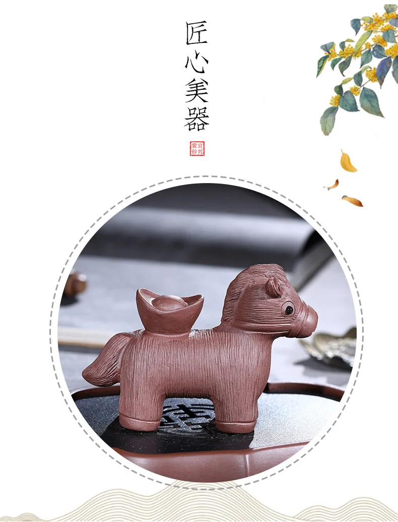 Clay Tea Ornaments My Little Consignment Fully Entirely Handmade Immediately Richness Decoration Wholesale Manufacturers Direct