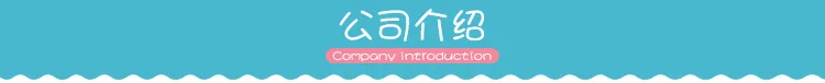 Manufacturers Production Customizable Hot Sales New Style Inflatable Ice Cream Floating Row Inflatable Popsicle Floating Bed Ice
