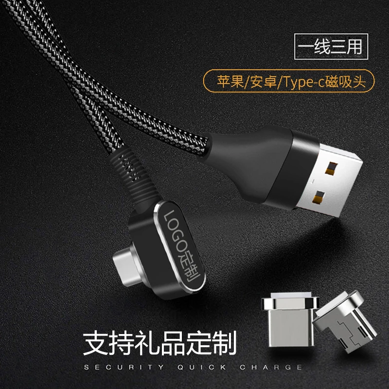 

Bozhu 1m Magnetic Cable Micro USB Type C Adapter Charger Fast Charging For iPhone XS Samsung Charge Magnet Android Phone Cord