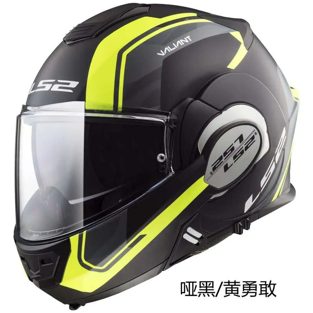 LS2 Motorcycle Helmet Unveiled Helmets move Cool Full Helmet Four Seasons Half Full Covered Racing Motorcycle Safety Helmet