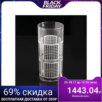 

Tumbler Infinity X 400 ml., Design - Karim Rashid
