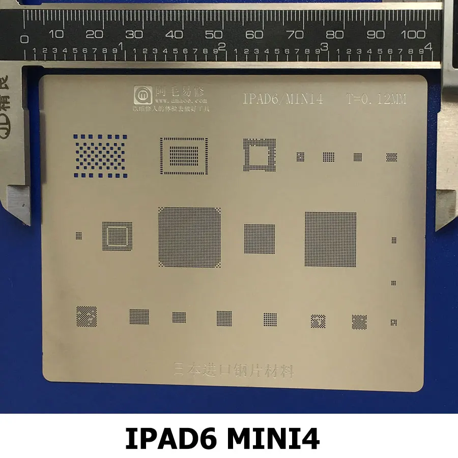 Amaoe BGA Reballing Stencil FOR  iPad 2 3 4 6 Mini 1 4 Pro CPU BGA Reballing Tin Plant Net 6