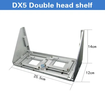 

High quality dx5 double head shelf for dx5 printhead
