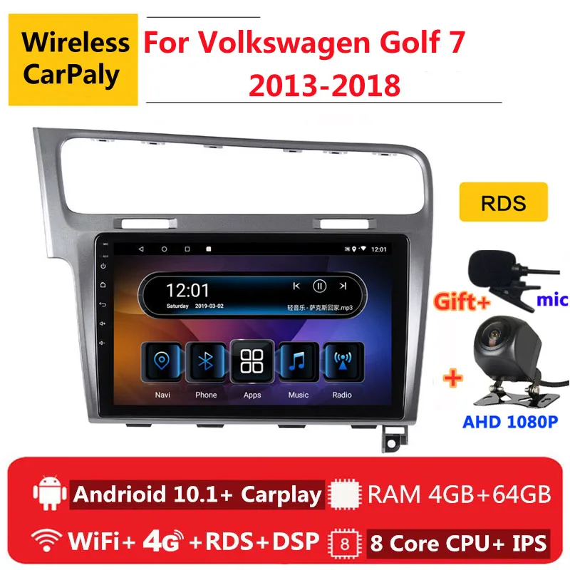 2 din 8 ядер android 10 автомобильное радио авто стерео для Volkswagen VW golf 7 mk7 2013 2014 -2018 навигация GPS DVD мультимедийный плеер 2 din 8 ядер android 10 автомобильное радио авто стерео для Volkswagen VW golf 7 mk7 2013 2014 -2018 навигация GPS DVD мультимедийный плеер