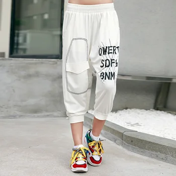 

BF Styles Letter Printing Trend Casual Trousers Women's Loose Ankle-length Pants Fashion Harem Pants White Color Elastic Waist