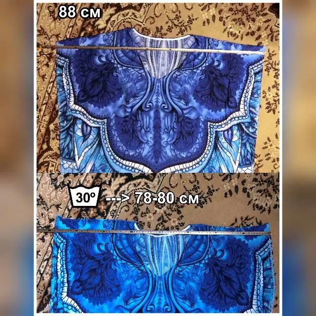 U2357ec626a424fab9b032b4d6b6c13be2