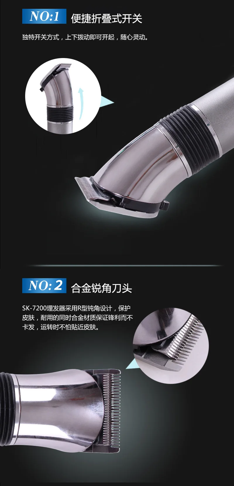 Fine-tuning Cutter Head Hair Clipper Razor Waterproof Wash Rechargeable Profession Hair Clippers Electric Scissors Push