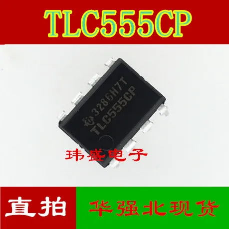 CMOS IC Ĩ TLC555CP DIP-8 Ÿ̸ 100% ű  , 10 